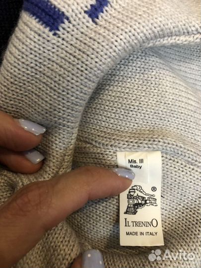 Шапка Il trenino