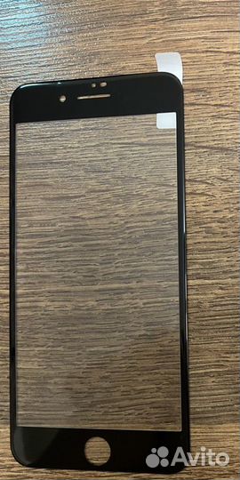 Защитное стекло iPhone 7 plus
