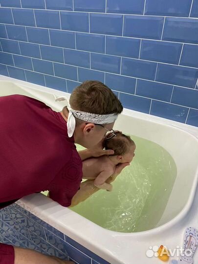 Грудничковое плавание на дому / Аквапатронаж