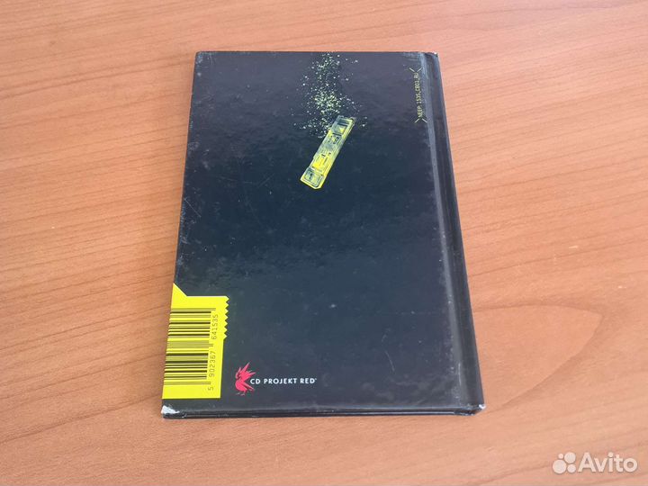 Эксклюзивная коробка киберпанк на 2 диска +комикс