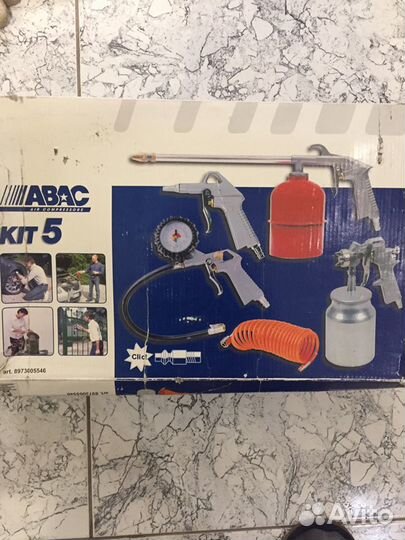 Набор автомобилиста модель abac Kit5