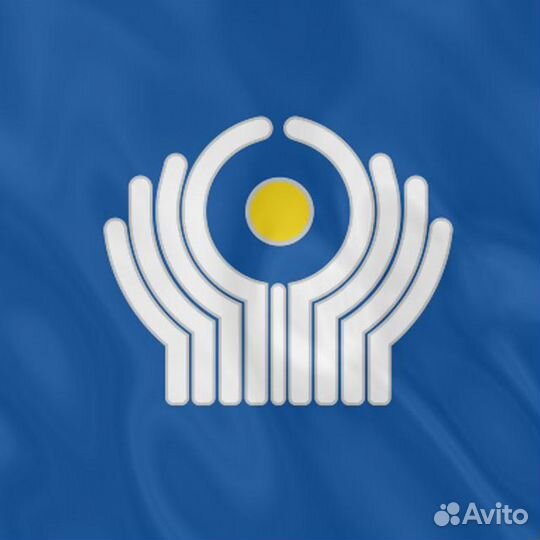 Работа для мигрантов