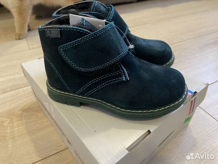 Ботинки Minimen