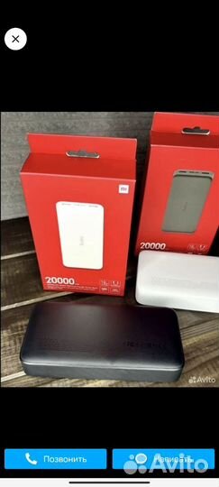 Powerbank xiaomi 20000 MAH / повербанк соями мач