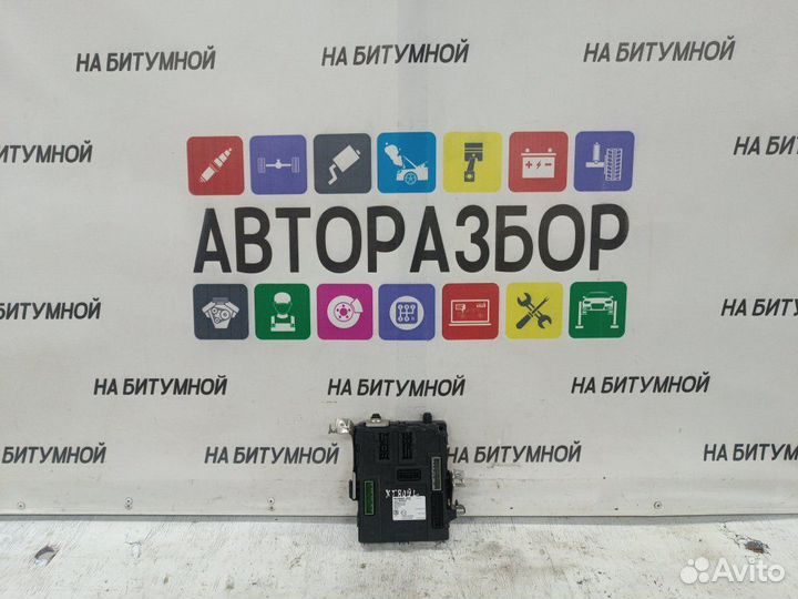 Блок комфорта Nissan X-Trail T32 2.0 MR20DD 2016