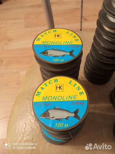 Леска рыболовная, крючки