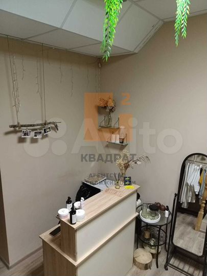 Продам помещение свободного назначения, 127.5 м²