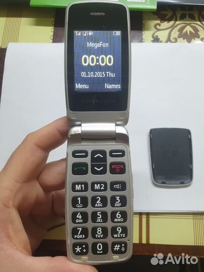 Doro Primo 405