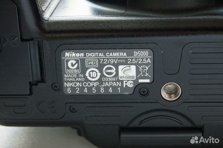 Nikon D5000