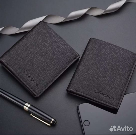 Мужской бумажник (2шт)