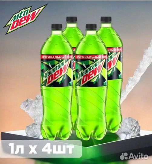 Набор из 4 Mountain Dew по 1 л