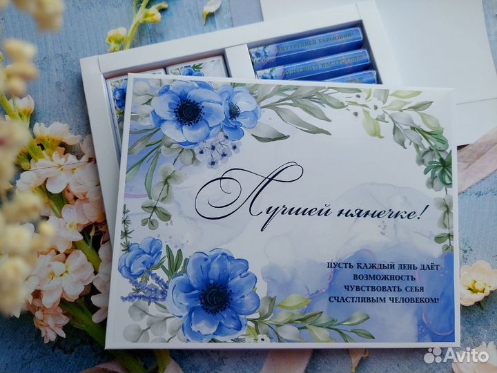 Подарок воспитателю на выпускной в детском саду