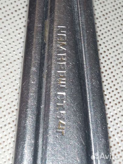 Старинные столовые приборы СССР