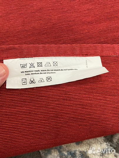 Салфетки сервировочные IKEA