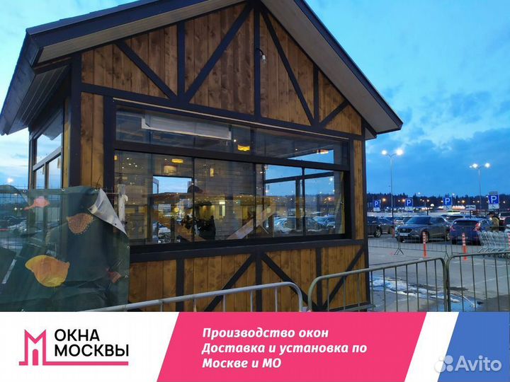 Пластиковые окна и двери