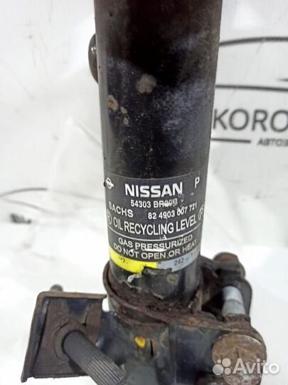 Амортизатор передний левый Qashqai (J10) 2006-2014