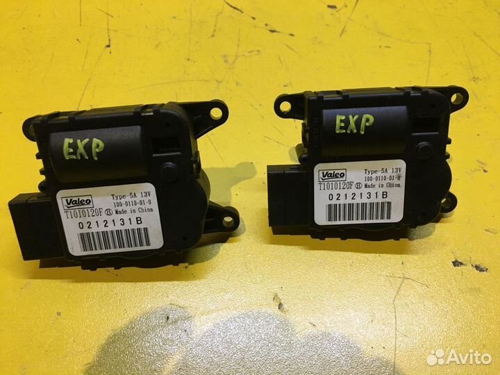 Моторчик заслонки отопителя Ford Explorer 5 2010–2