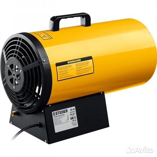 Газовая тепловая пушка Steher 33 кВт SG-40