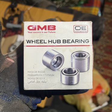 Ступичный подшипник