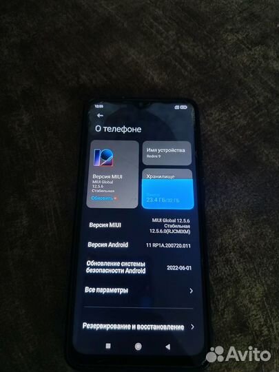 Xiaomi Redmi 9, 3/32 ГБ