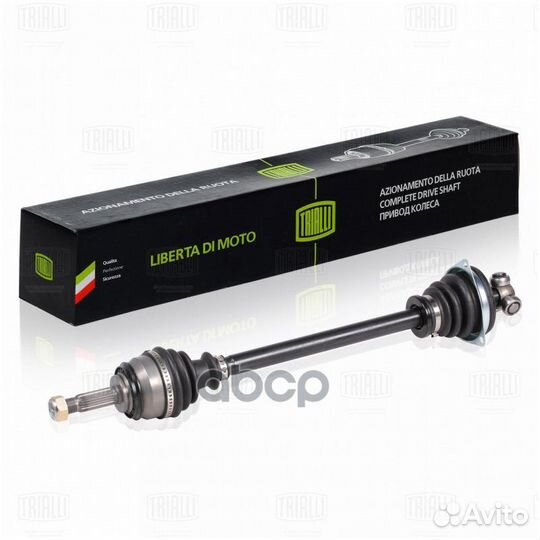 Привод лев.renault logan 2004 (21 шлиц) AR09