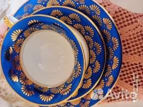 Чайная тройка,фарфор,Германия