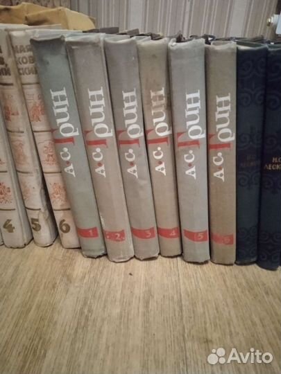 Книги разные