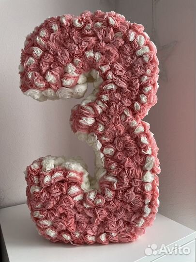 Цифра 3, 50см