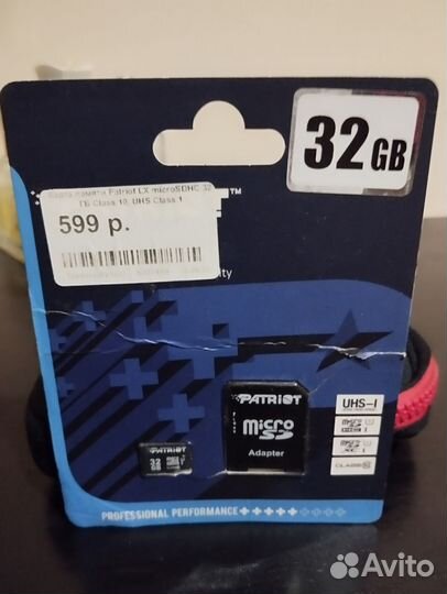 Карты памяти MicroSD