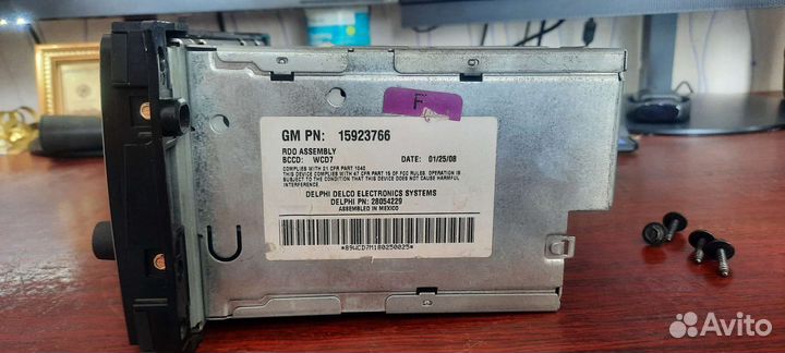 Hummer H3 магнитола