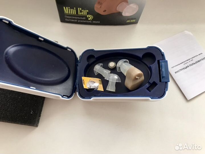 Усилитель звука