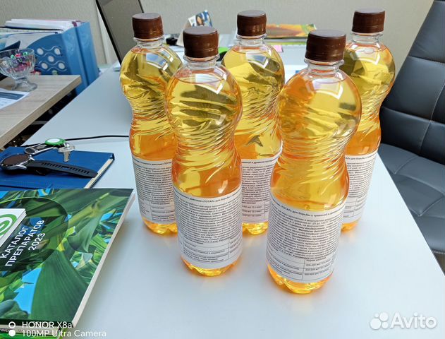 Химия железнодорожная от травы и сорняков Глифосат купить в Волгограде ...