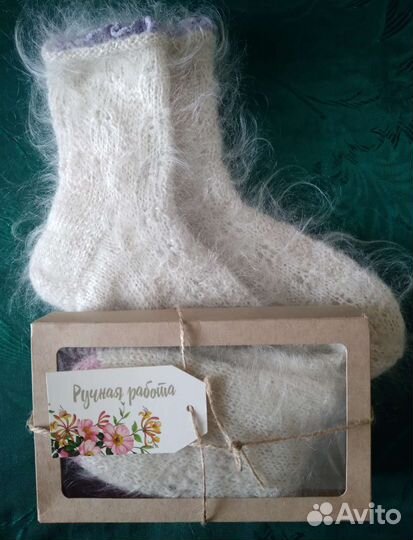 Носочки пуховые женские ажурные на подарок