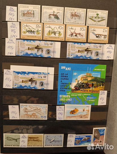 Почтовые марки. Чистые. Разная тематика