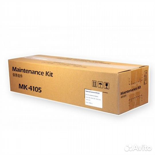 Драм MK-4105 для taskalfa 1800/2200/1801/2201 ELC
