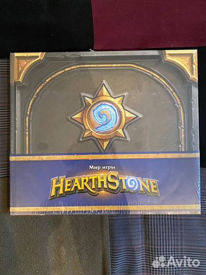 Книги Мир игры Hearthstone