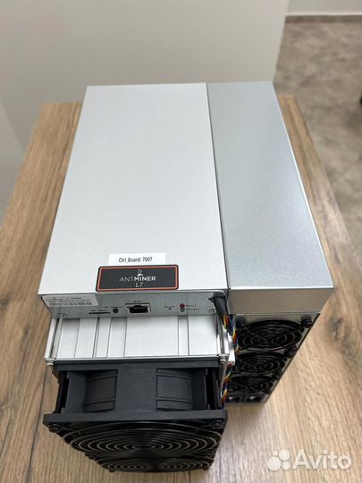 Antminer L7 9500 mh