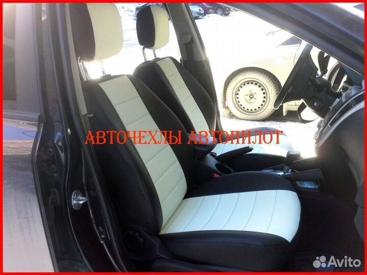 Чехлы Автопилот Kia Ceed 1 из экокожи чёрно-белые