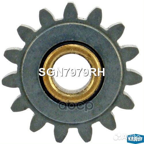 Шестерня редуктора стартера (gear wheel) Krauf 255