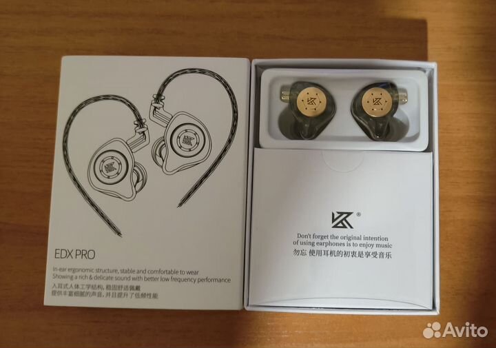 Наушники KZ edx pro