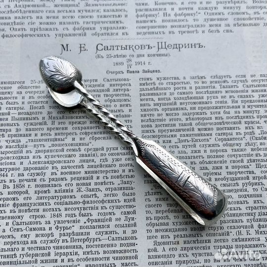 Серебряные щипцы для сахара 84 проба