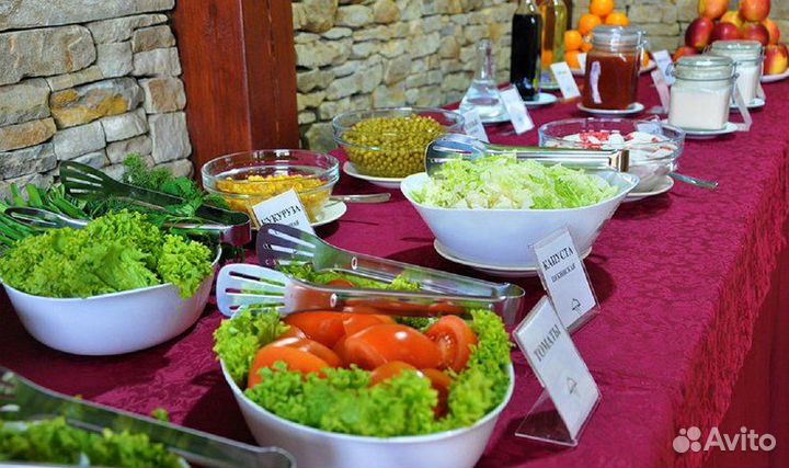 Горящая путевка