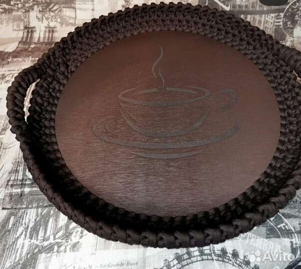 Кофейный поднос