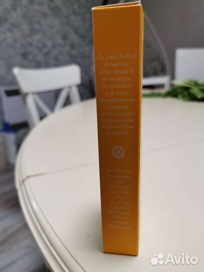 Sunflowers elizabeth arden 100ml