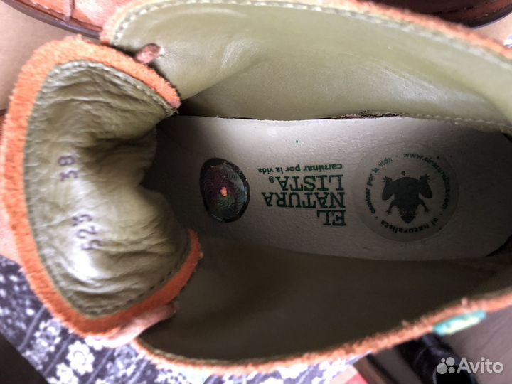 Ботильоны El Naturalista 38