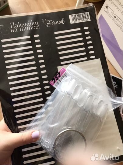 Продам все для маникюра бу