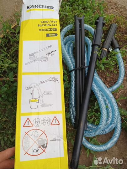 Пескоструйная насадка karcher
