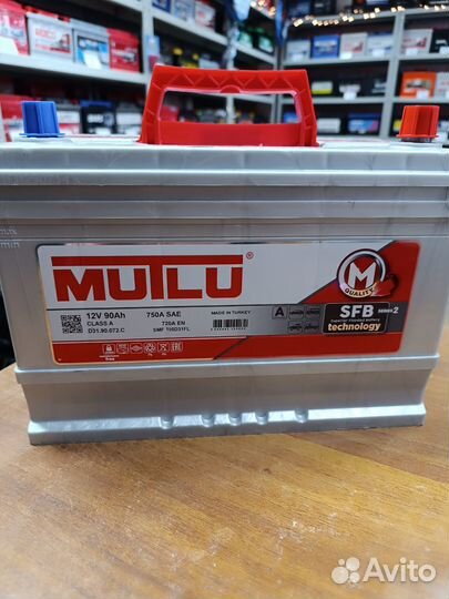Аккумулятор 90 Ач Mutlu Asia D31 Доставка