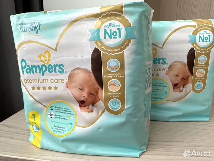 Подгузники pampers premium care 1, 2-5 кг, 20 шт