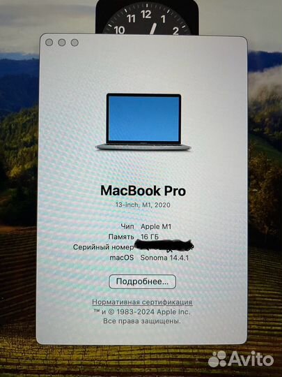 Apple MacBook Pro 13 2020 m1 16gb 256